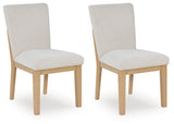 Dining Chair (Set of 2)