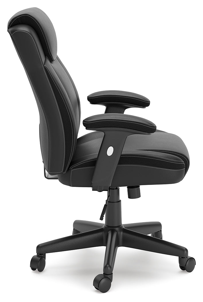 Corbindale Desk Chair